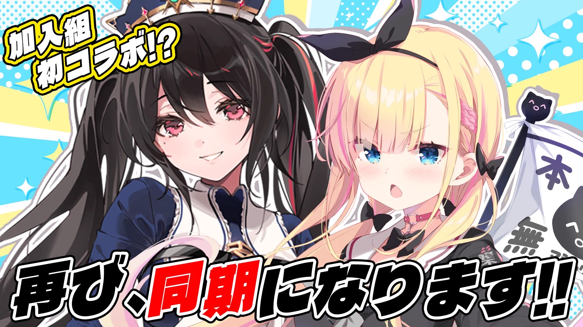 天籠りのん🎀🏳Linon Amakomo on X: 