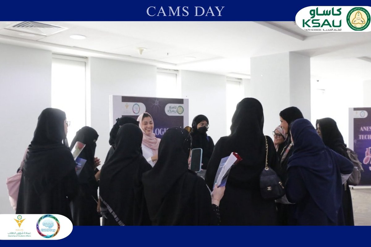 Jed_StudentClub's tweet photo. @Dr_b_almuqbil @KSAU_DSA وما زالت اجواء CAMS Day حاضرة! ✨

نشارككم بعض المقتطفات من يوم الاول المليء بالحماس، التفاعل، واللحظات التي تستحق أن تُحفظ. 📸

#Cams_DAY26 #CAMSClub26 #عمادة_شؤون_الطلاب https://t.co/nT3LeBgdsg