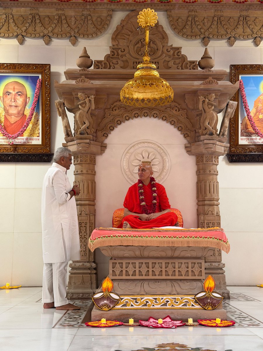 gssjodhpur's tweet photo. कोलकाता प्रवास के दौरान आज अनंत श्री सुखरामजी ट्रस्ट के सतगुरु श्री युक्तेश्वर जी महाराज भवन में स्वामी श्री सुंदर दास जी महाराज का आशीर्वाद प्राप्त किया।

​स्वामी जी का सान्निध्य आध्यात्मिक चिंतन और संत परंपरा की उस समृद्ध विरासत का अनुभव कराता है, जो सदैव आत्मिक शांति, सेवा और सद्भाव का मार्ग प्रशस्त करती रही है। संतों की शिक्षाएँ हमारी सांस्कृतिक विरासत का अभिन्न अंग हैं।