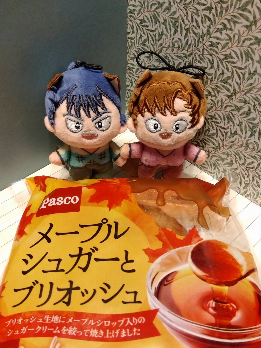 ninninyunari's tweet photo. 今日のおやつはブリオッシュだよ〜♪ https://t.co/bUzYInuoMT