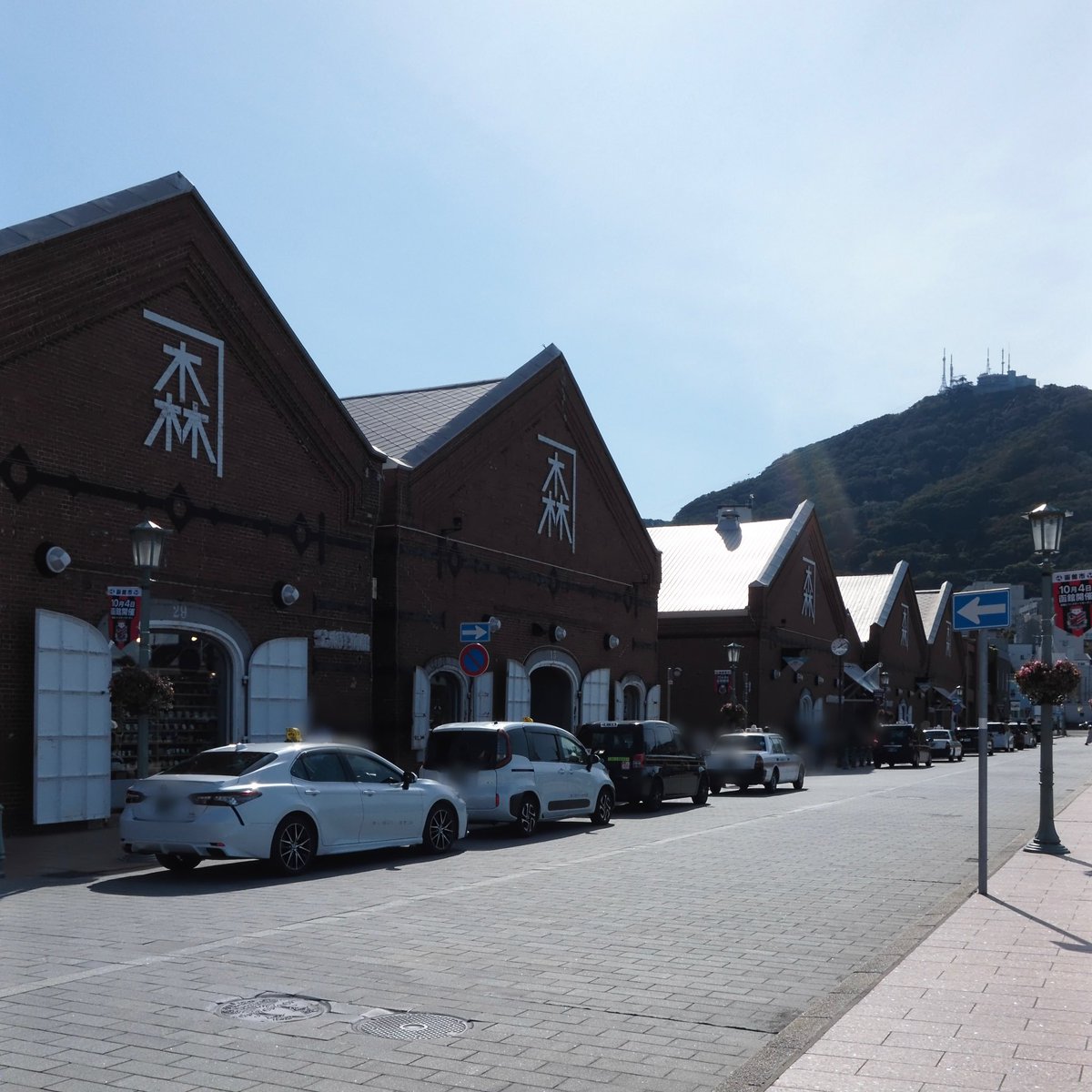 elstee5's tweet photo. 📍函館 ベイエリア⚓️ https://t.co/7FhOZwwLRb