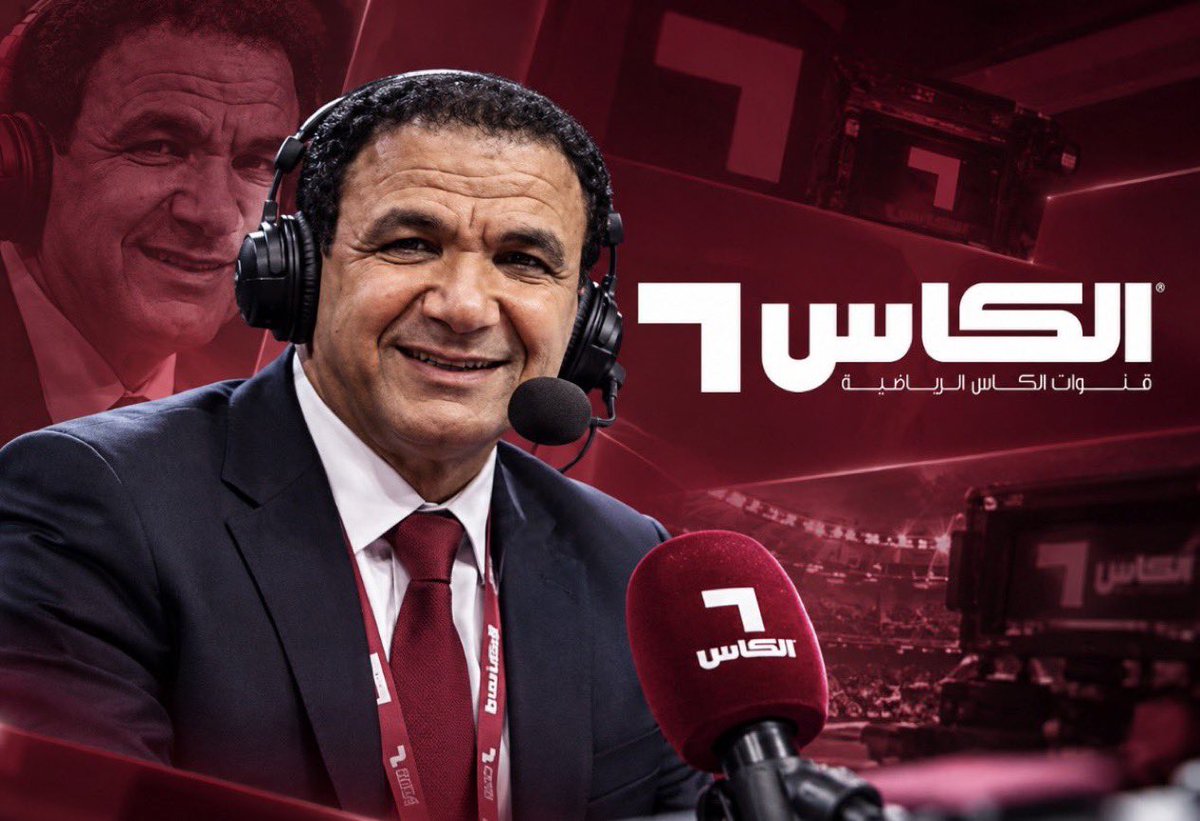 qtr1981qtr's tweet photo. كل منتخب له معلّق من ديرته إلا حنّا.. شالسالفة؟؟
ياخي مانبييييك .. https://t.co/mBB1sXLorv
