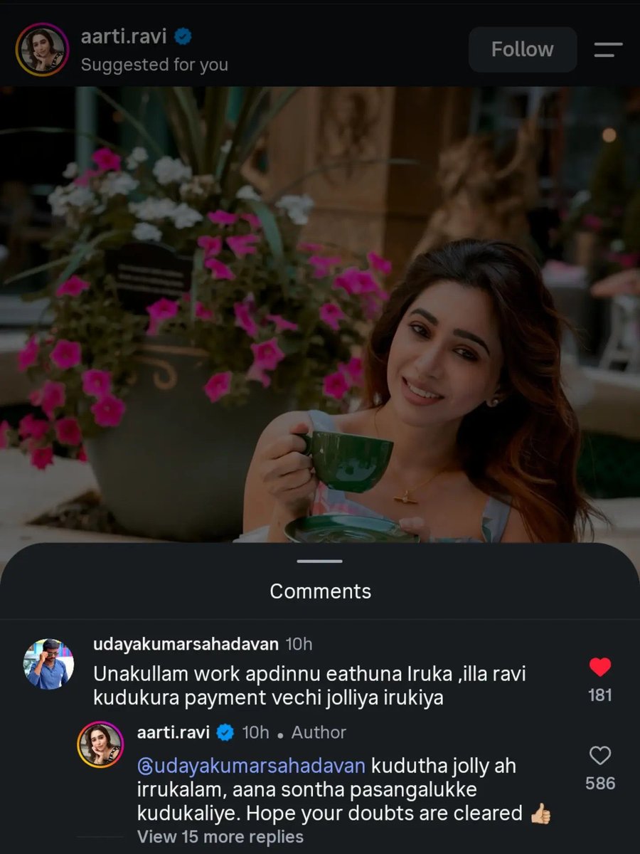 SuryaYuva2tn's tweet photo. ரவி மோகன் மைண்ட் வாய்ஸ், டேய் நான் பாட்டுக்கு கெனிஷான்னு இருக்கேன்.. என்ன எதுக்குடா இழுக்குறீங்க 😂 https://t.co/7FDbJuRJtk