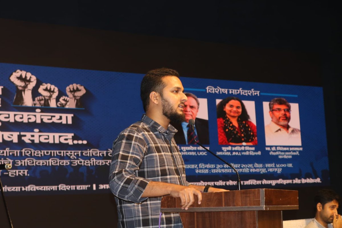 sio_mnz's tweet photo. SIO at the forefront of education and social justice discourse.

Dr. Muhammad Zulquernain Khan, Zonal President, SIO Maharashtra North Zone, represented SIO at the panel discussion “Education in Crisis: Youth Rising Up in Protest” in Nagpur. https://t.co/H2sTw4opeO