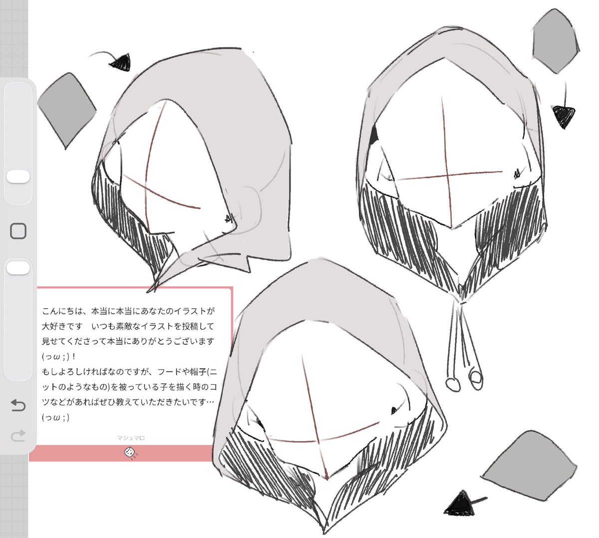 y5jgl's tweet photo. フード描くの得意じゃないので図形を元にしてそれっぽくしたり、写真を見たりして描いてます📷 https://t.co/KvZvtJFpAq
