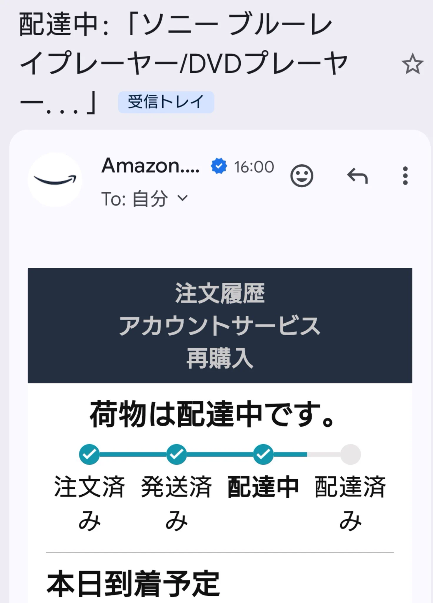 お館様(熊) on X / X