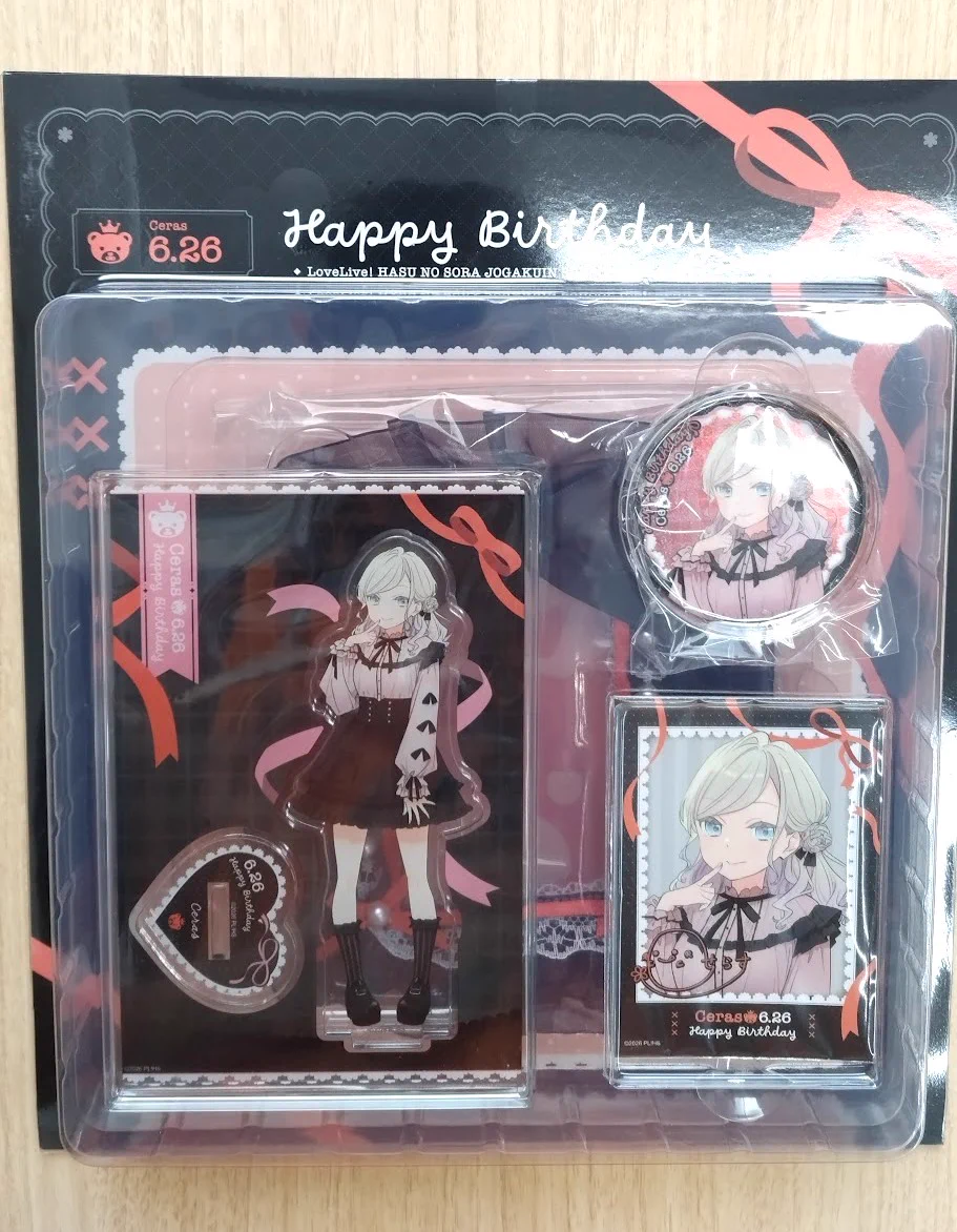 【4袋set】❣️新品未開封❣️炭クレンズ生酵素★ゲリラ2026スマイルSALE AKIHABARAゲーマーズ本店 على X: 