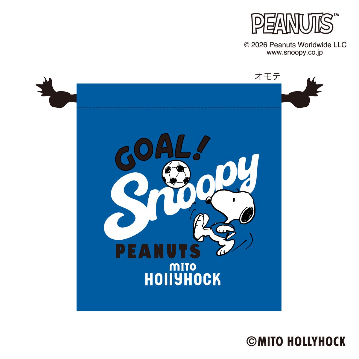 hollyhock_staff's tweet photo. Ｊリーグ｜スヌーピー コラボ決定！⚽️
 
スヌーピーが水戸ホーリーホックのユニフォームを着たデザイングッズの発売が決定✨
ここならではのコラボグッズはなくなり次第終了❗️
 
スタジアム観戦はもちろん、普段使いやプレゼントにもおすすめ🎁
 
📅発売日：10/11（日曜日）11:00〜
🛍️販売場所：試合会場グッズ売店
 
👇詳細＆ラインナップ👇
https://t.co/ITsgUJnWkn 
#水戸ホーリーホック #Jリーグ #スヌーピー #PEANUTS #peanuts #snoopy