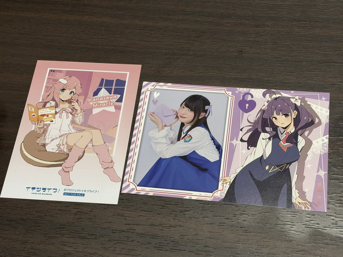 Yuma0514a's tweet photo. ゲーマーズ金沢でLLD 11月号買ってきました！特典はせこりあと奇跡！ https://t.co/Lb1GH3mCrY