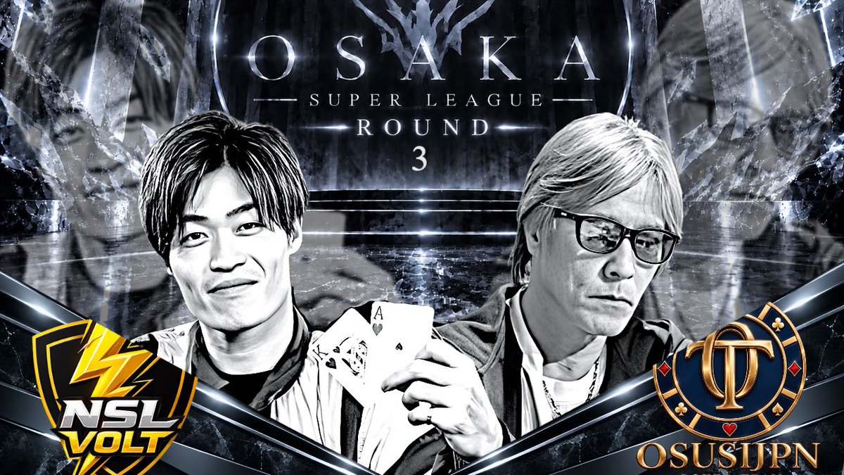 OSL_SUPERLEAGUE's tweet photo. 🗓️【 10/1(木)・10/2(金)開催】
OSL 6th『第3節 DEEP』
🕕 集合時間:18:20
💫💫Pick up players💫💫
💎ダイアモンドリーグ
『NSL volt』 Daiki 選手
vs
『おすしじゃぱん』 エイト 選手
🔵サファイアリーグ
『Once』 あだお 選手
vs
『NPT』 ひか 選手
…………………………………………………
🎥公式チャンネル
👉 https://t.co/V1xxgpS3Qe
ぜひチャンネル登録を‼️