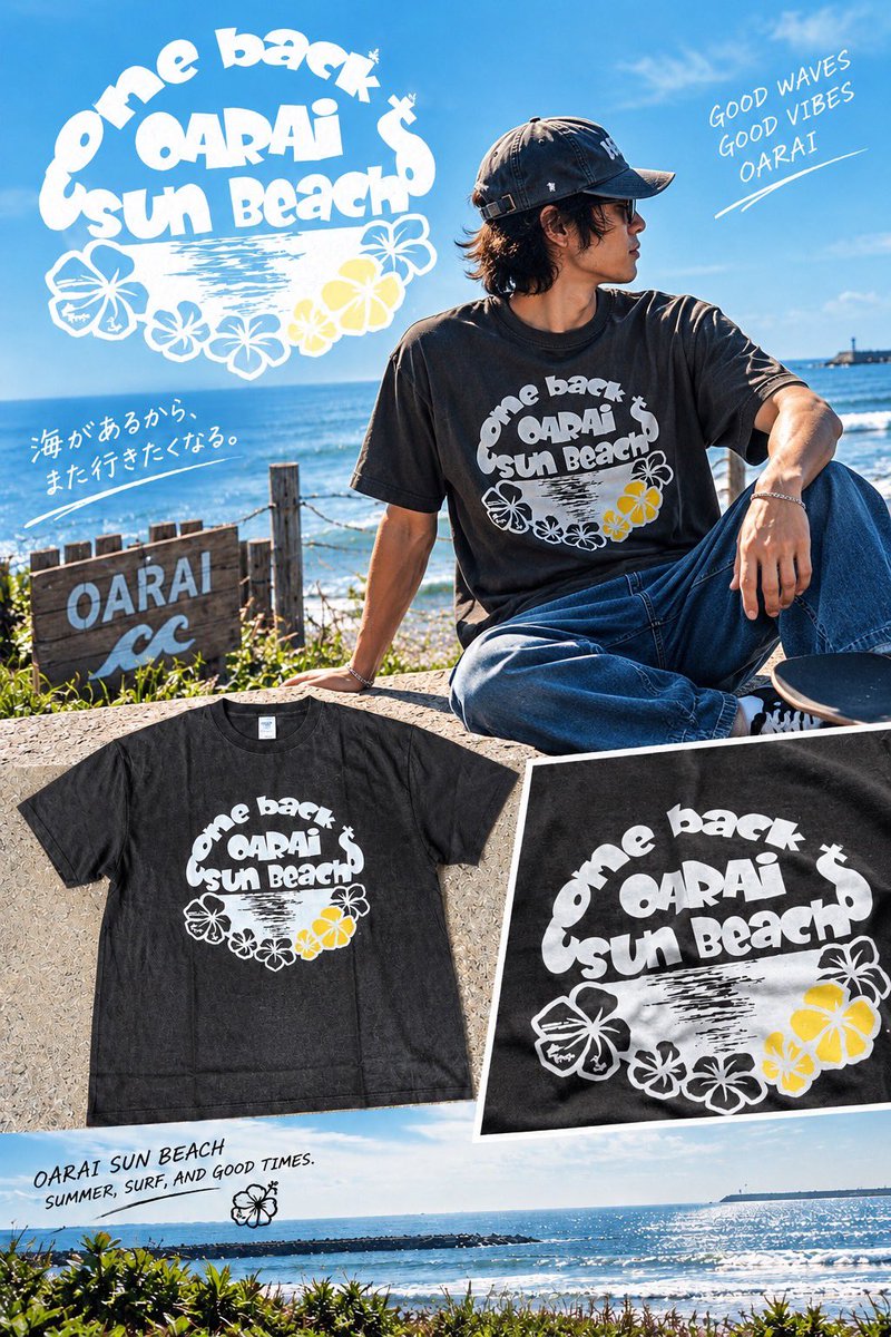 mirage029's tweet photo. " COME BACK TO OARAI "
大洗Tシャツ👕🌊🌺

それぞれの色で16店舗とコラボさせて頂きました！

各店舗で、10月上旬頃よりリリースとなります！

大洗を盛り上げるやり方はそれぞれですが、ワタシは自分の出来ることで盛り上げたいです👕

各店舗様に感謝申し上げます！
皆様、大洗のお土産に是非1枚👍 https://t.co/l14P9TIRb6
