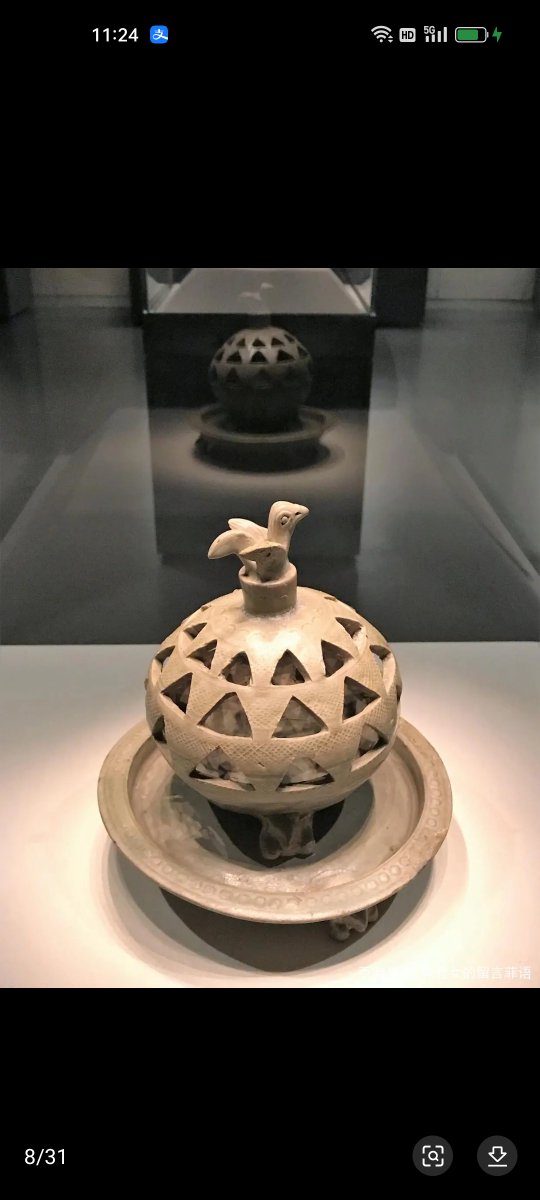 ethan_hall__d5b's tweet photo. When Tao’s new glaze works catch the sun, the engraved patterns glow—time stops for this unique craft. https://t.co/ngo1gzF3kP