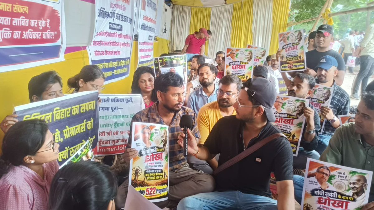 PANKAJK07644612's tweet photo. माननीय IT मंत्री @mishranitish
522 BELTRON प्रोग्रामर अभ्यर्थी आज अपनी जॉइनिंग के लिए घर-बार छोड़कर पटना की सड़कों पर धरना देने को विवश हैं।आपने जो वादा किया था
वह अभी तक पूरा नहीं हुआ। युवाओं के भविष्य के साथ यह खिलवाड़ कब बंद होगा
अविलंब नियुक्ति पत्र जारी करें
@samrat4bjp https://t.co/VVVUgd412e