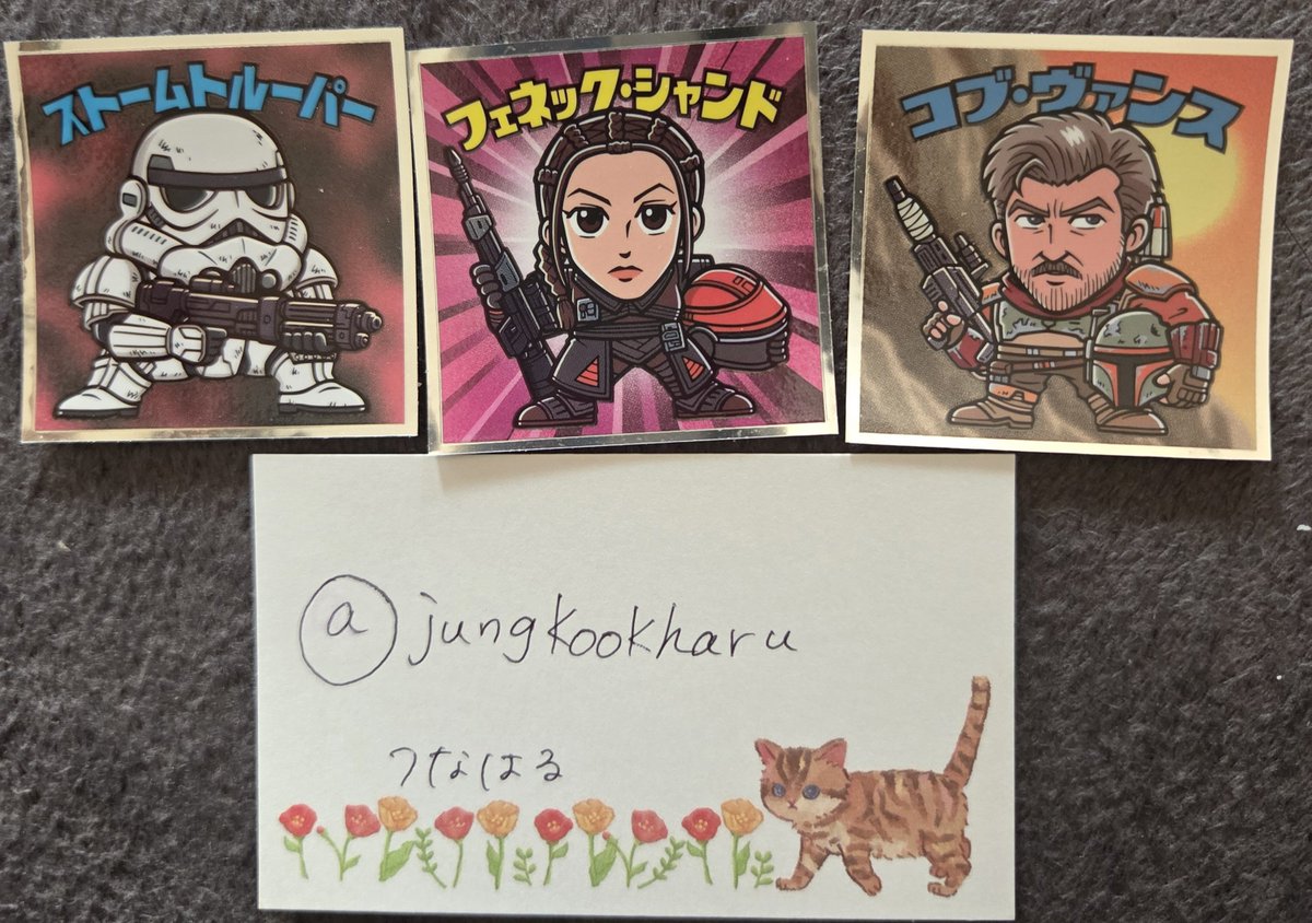jungkookharu's tweet photo. 【交換】　マンダロリアン　スターウォーズ　ビックリマンチョコ　ビックリマン　シール

譲　パズ ヴィズラ　ストームトルーパー
　ルーク スカイウォーカー
　フェネック シャンド　コブ ヴァンス

求　グローグー　No.2

2:1でのお譲りも可能です
郵送希望です
よろしくお願い致します🙇‍♀️ https://t.co/o8QMKw0xVW