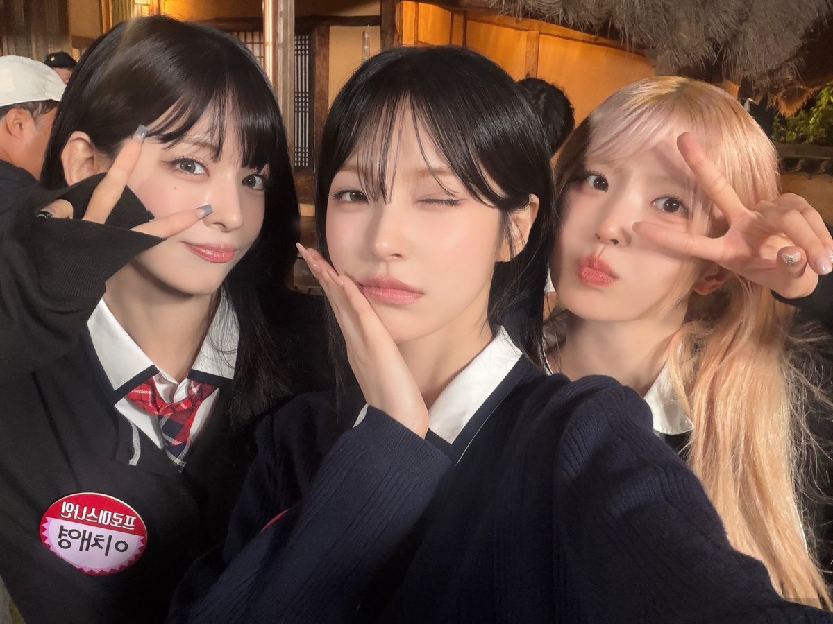 realfromis_9's tweet photo. [💌] #아는형님
2026.10.03

#fromis_9 #프로미스나인 https://t.co/htAVef4Wbz