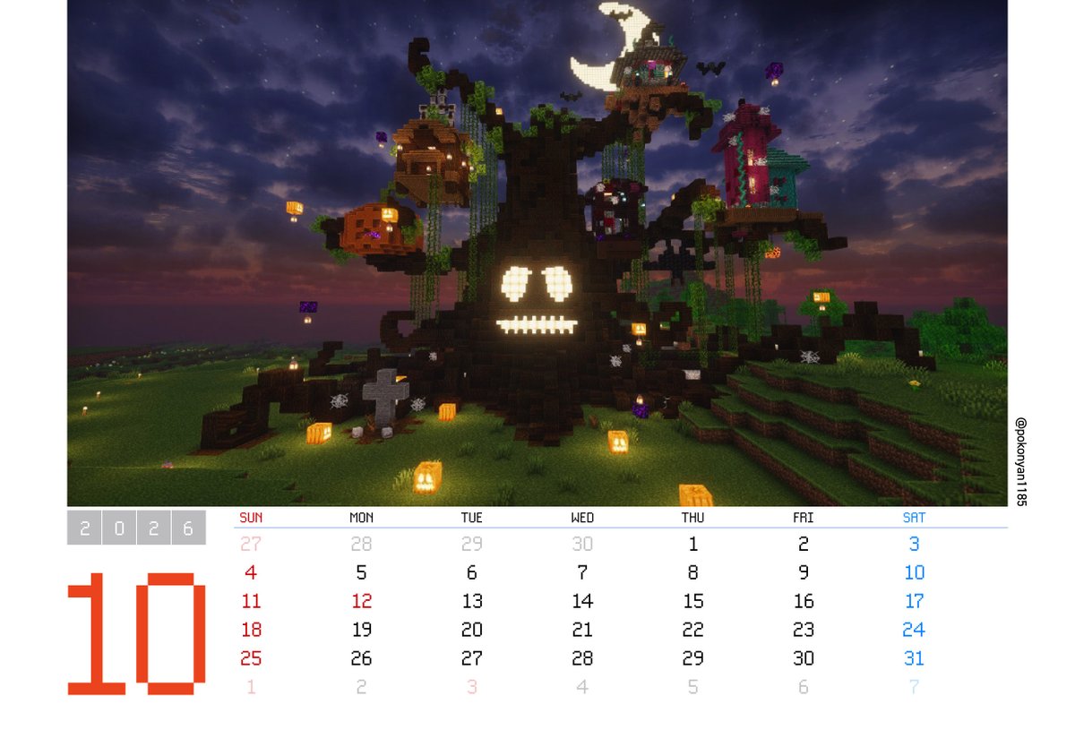 minecraftjapan's tweet photo. 2026年10月の #建築カレンダー をご紹介！🗓️

今月みなさんにお届けするのは
去年の募集から採用された
「不気味な建築」が
テーマのカレンダーです

笑う巨大な木🌲
四方に広がる枝に建てられたツリーハウス🏠
モンスターの賑やかなパーティが開かれていそうですね！

カレンダー全体のダウンロードはこちら🔽
https://t.co/7nkjgIczf0