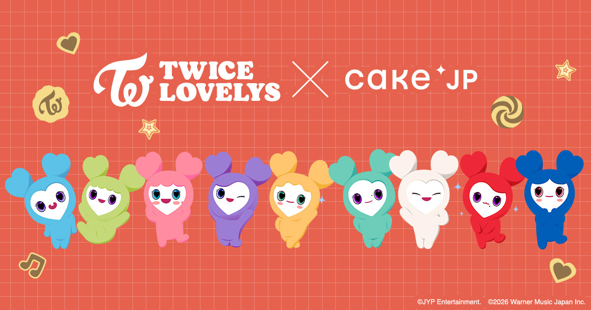 JYPETWICE_JAPAN's tweet photo. TWICE LOVELYSがオリジナルクッキー🍪で登場！
さらに、TWICEメンバーカラーの金平糖🍬も販売が決定！

本日10月2日(金)よりケーキ・スイーツ専門通販サイト「https://t.co/SuqSlaT4rm」公式サイトにて
クッキー缶と９種の金平糖缶の予約販売を開始します♪
ぜひお見逃しなく💖

🔗詳しくはこちら
https://t.co/57hL31P2Da

#TWICE
#TWICELOVELYS