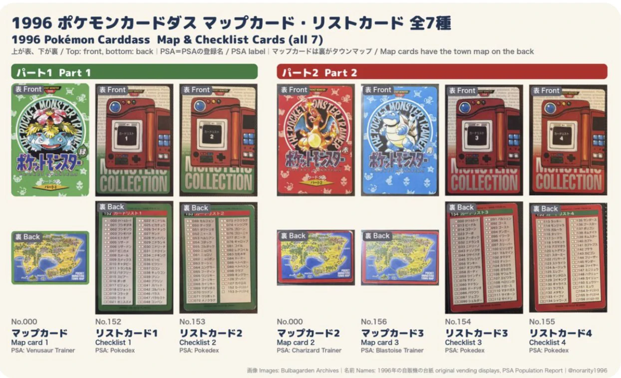 旧裏マークなし@ebay自動出品ツール開発者 on X: 