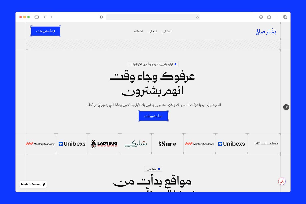thebasharr tweet picture