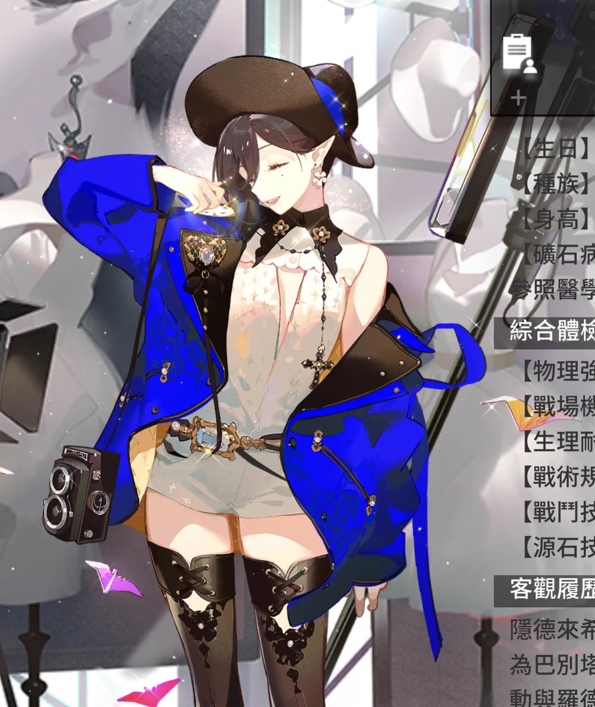 🥀河北魅魔🦇 on X: 