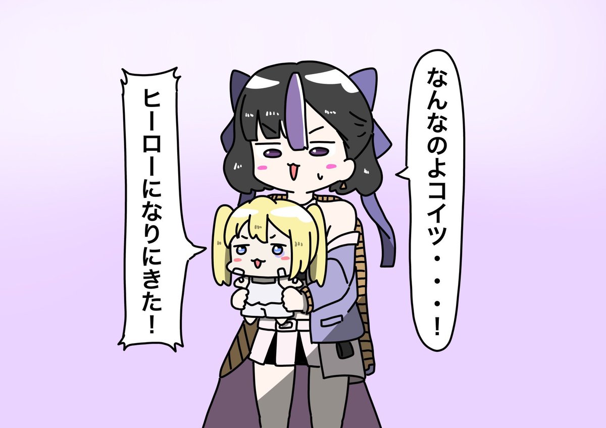 7warileber's tweet photo. お気に入り https://t.co/Nmg3QfqL8M