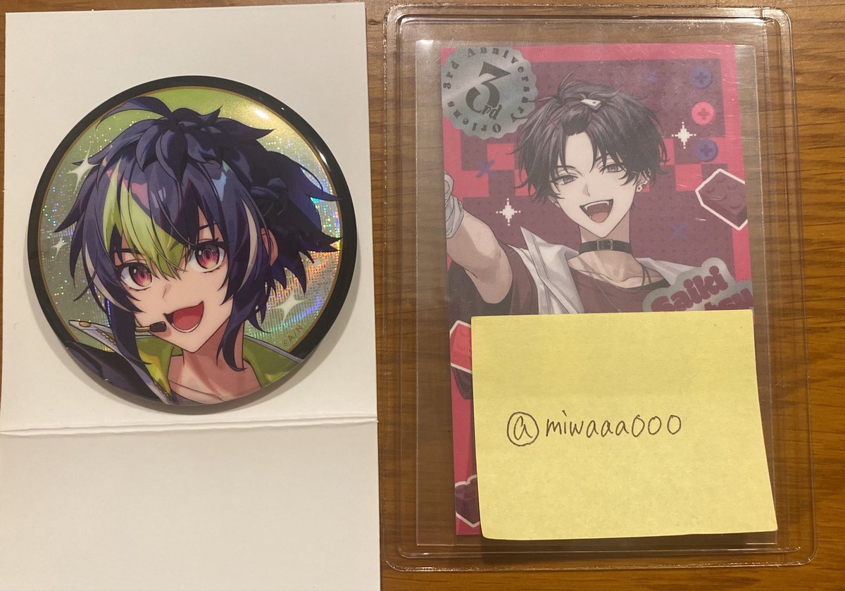 miwaaa000's tweet photo. @lyw_h6 はじめまして。検索よりお声がけ失礼致します。
当方画像の品を所持しております。
同種💜と1:1の交換は可能でしょうか。
ご検討いただけますと幸いです。よろしくお願い致します。 https://t.co/JoVVizW5jT