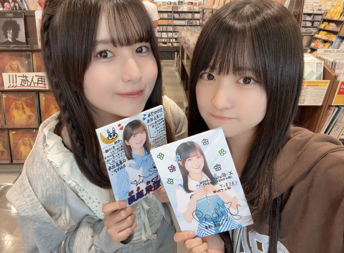 stu48_kuru's tweet photo. るなちとお出かけしたよ🍥
お誕生日プレゼントくれて、
沢山褒めてくれたよ🎁かわいい！ https://t.co/iQWPkM1tha