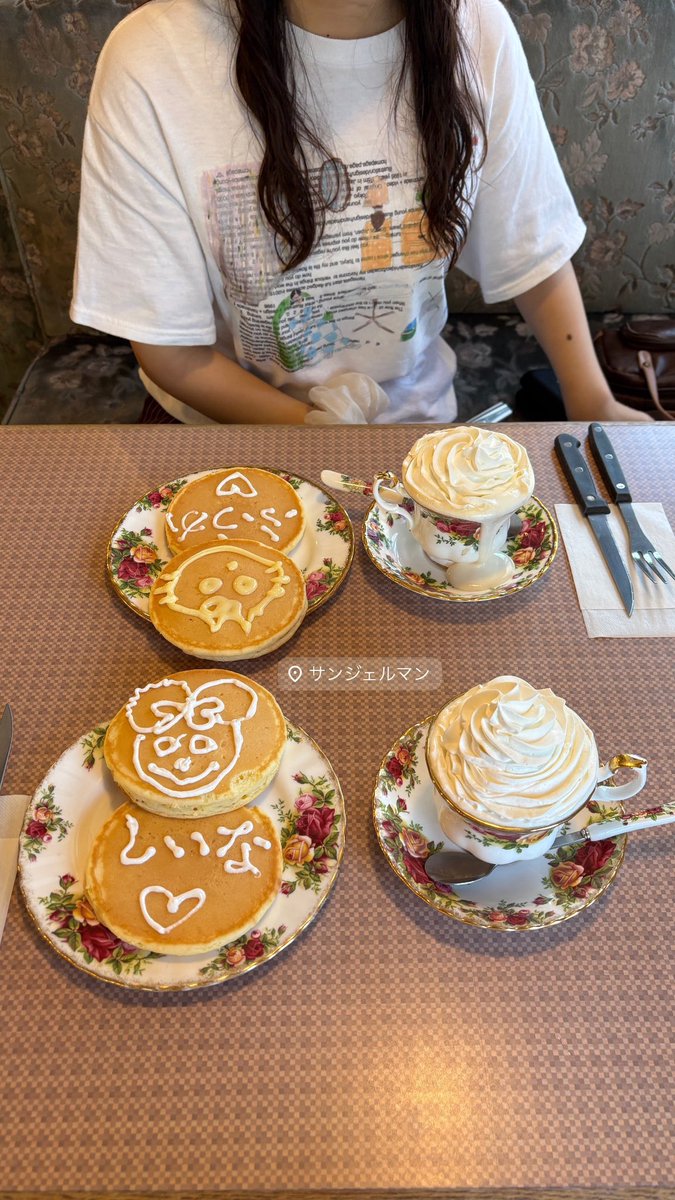 ooo24____'s tweet photo. 名古屋の喫茶店に、行きたい〜☕️ https://t.co/LNka1QMXce