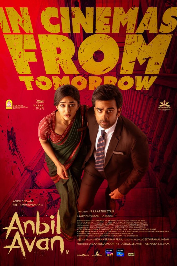 KollyBuzz's tweet photo. #AnbilAvan arrives in theatres TOMORROW - book your tickets now!

Starring @AshokSelvan @PreityMukundan. https://t.co/vlOd8BVit5