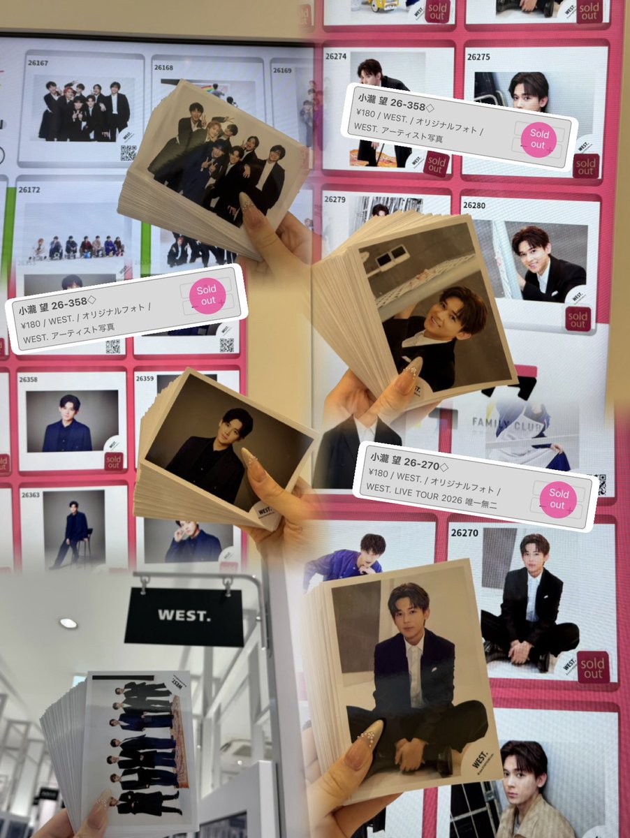 nozo_mu73's tweet photo. WEST.のおかげで沢山のお友達に出会えてとっても幸せだったよꌩ-ꌩ💘💫最後に感謝の気持ちを伝えるために頑張った＞ω＜🍒✩世界で☝🏻ばんだいすきだよ🌏✨️
#小瀧望  #ファミクラ���トア渋谷店  #WEST. https://t.co/bEnRel0HAh