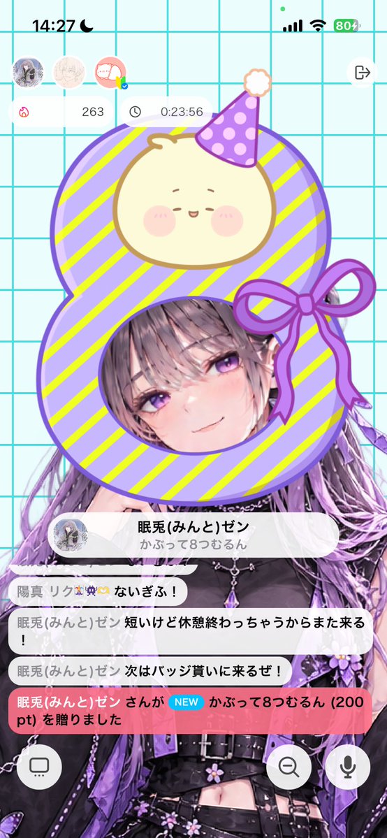 Shio_10_01's tweet photo. #IRIAM8周年祭

8周年🎉㊗️

そして本日は、初配信でした！
明日は朝からやってみようと思います🌅 https://t.co/swECcvdhnp