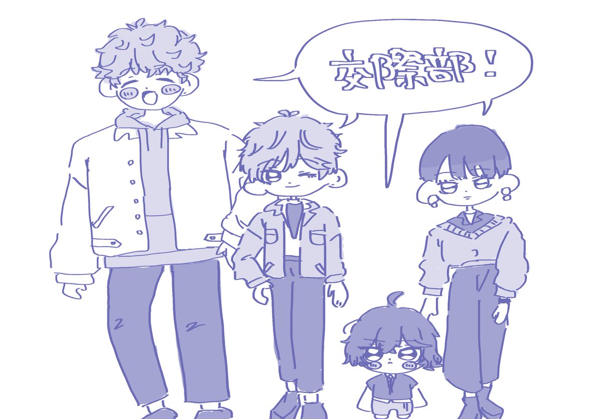0kome_no_Aniki's tweet photo. https://t.co/0offaGQtZ3