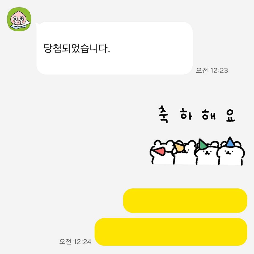 cakedaeri's tweet photo. ❤️ 보라 Bora 구글
261001 우디X보라 Mnet 엠 카운트다운 생방송 n번 https://t.co/Ha2izaMXS9
