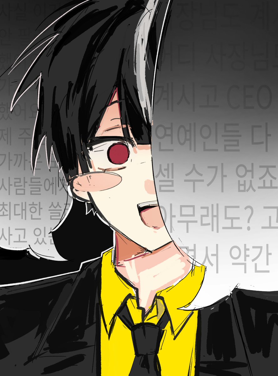 4_ayu00's tweet photo. 난 ㅎㅊㅈ이너무좋아 https://t.co/KoyT4zxuPa