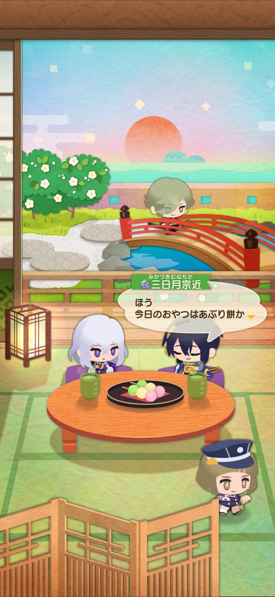 MUGICHA_8's tweet photo. 私はのむお。
足利宝剣でご飯を無限に食べられます。 https://t.co/KbxkHf3ca6
