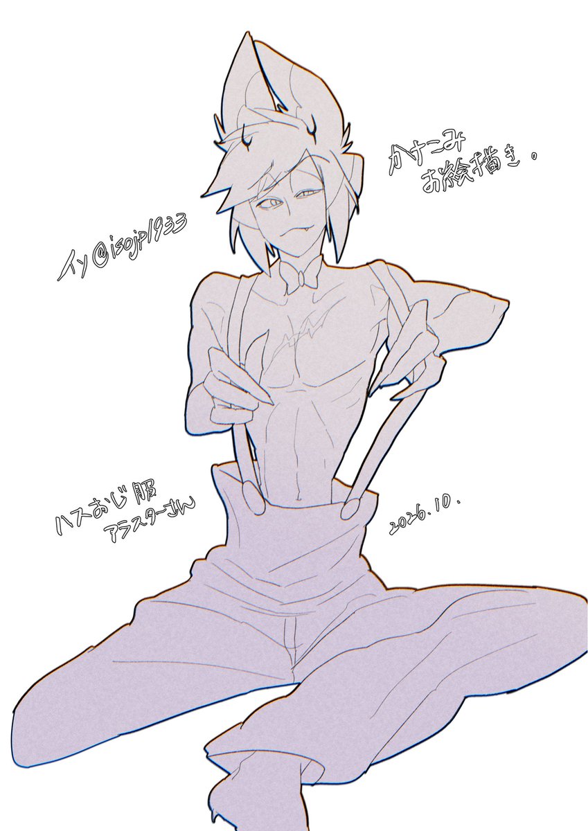 isojp1933's tweet photo. 駆け込みお絵描き🐈服着た📻さん。 https://t.co/Ys8Pl7Zasn