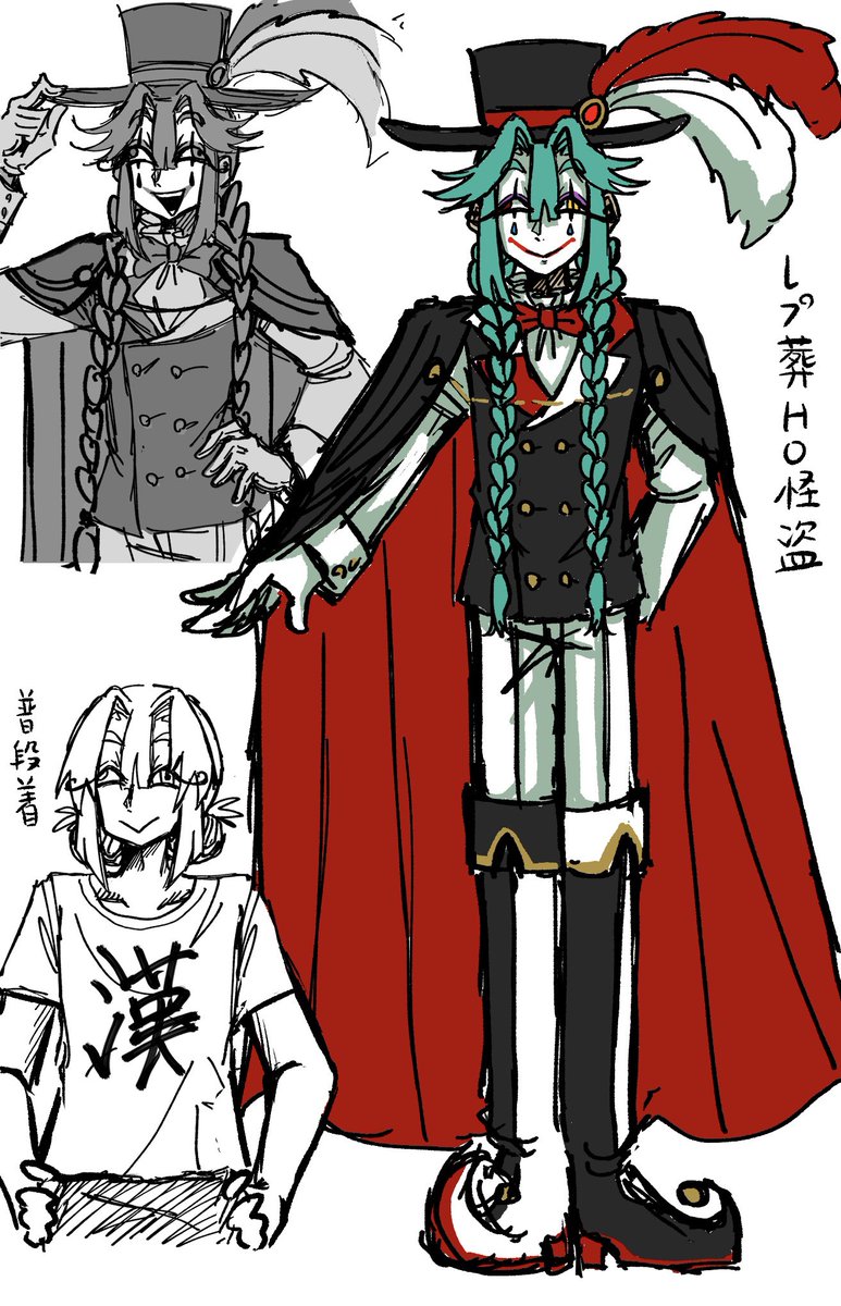 Asahi_Keno's tweet photo. こりはレプ葬の怪盗練り
愉快男 https://t.co/12HFdvmfiG