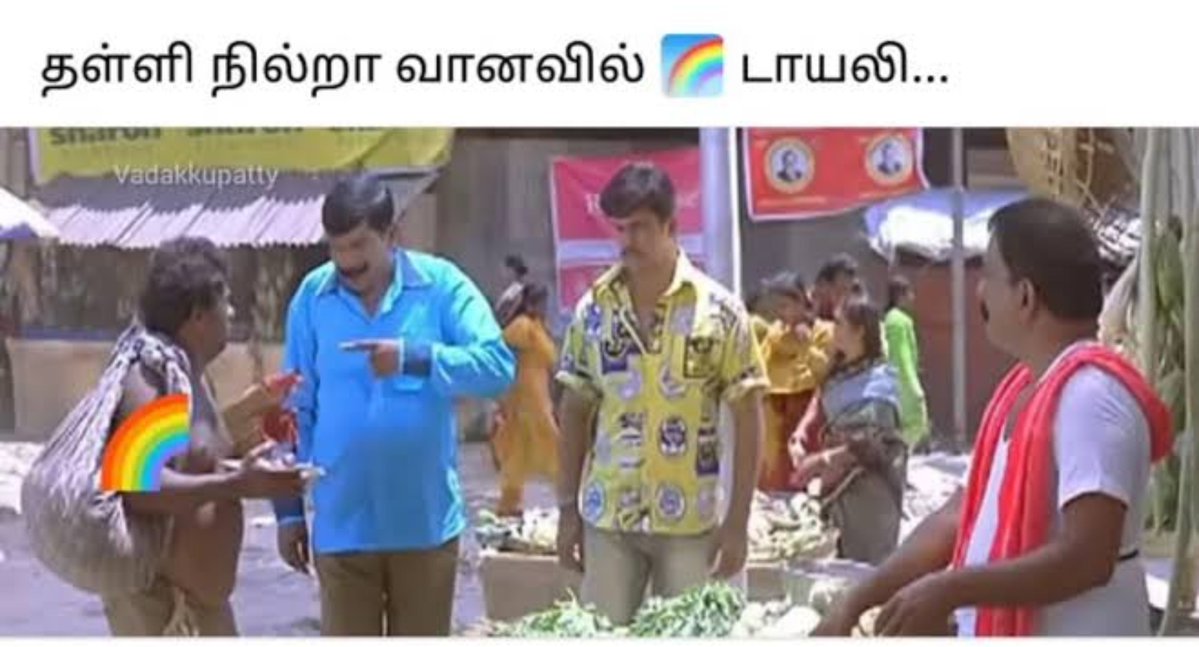 XXXmate12325's tweet photo. @SecondShowTamil https://t.co/atXsmRqySc