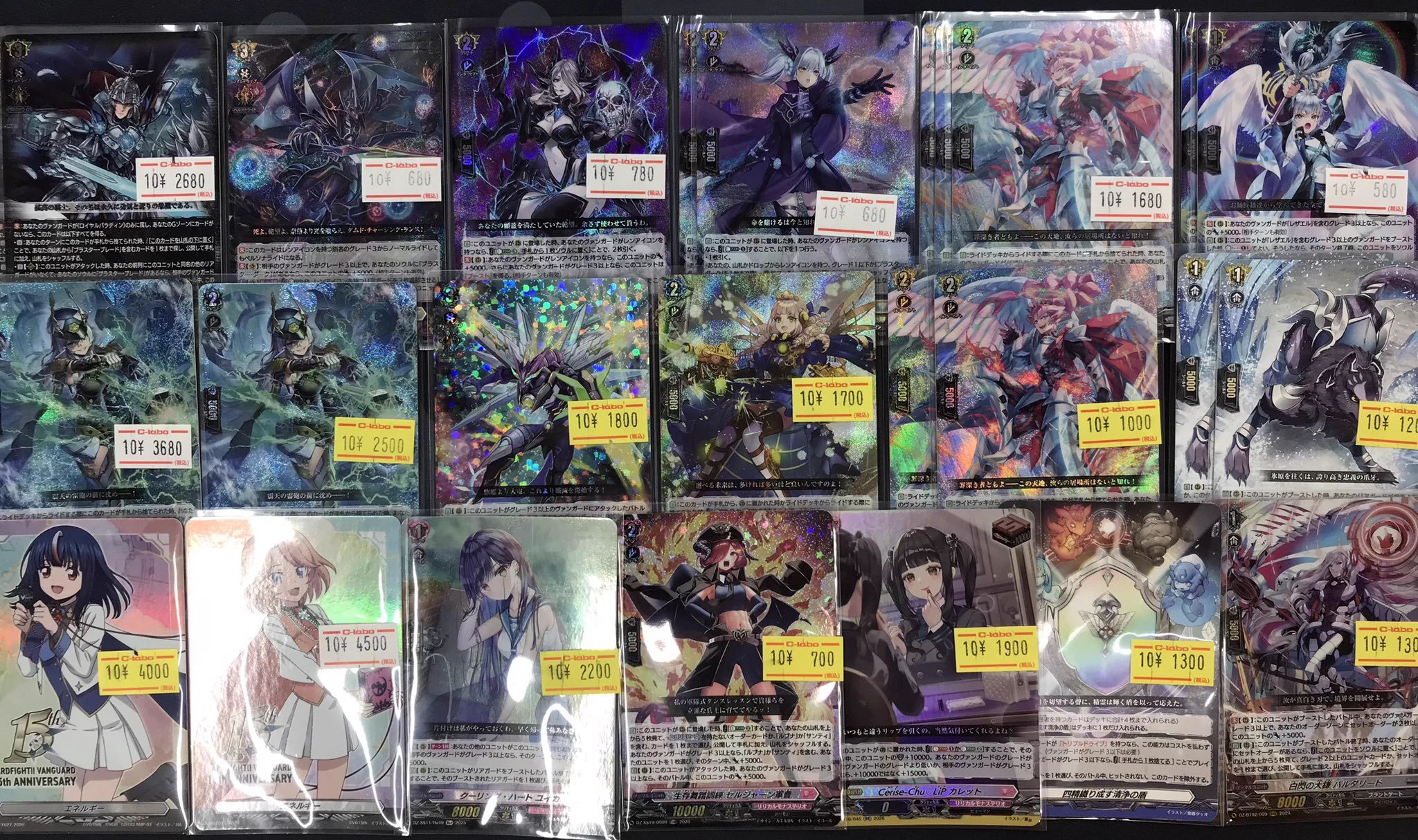 カードラボ仙台店@新規スタッフ募集中！！ on X: 