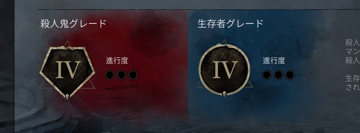 pan_crs's tweet photo. 2vs8終わっちゃったね
イベント以外全くやってなかったってわけ https://t.co/VlpbfgKUfO