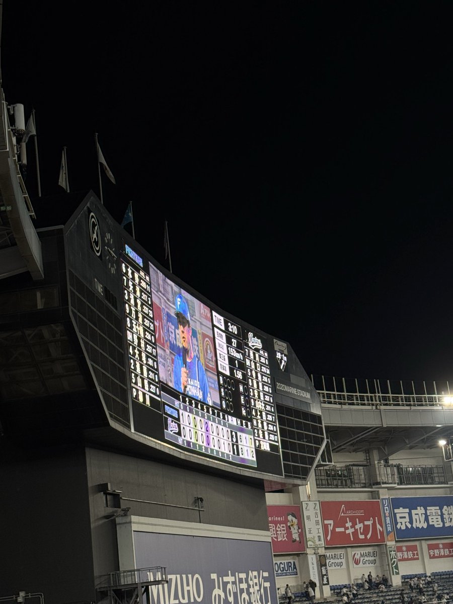 ooi93oo's tweet photo. はむほー！！！！！

絶対勝ちたかった今日。

最後までハラハラしたけれど、良い試合でした。
今年最後の現地観戦。
CSはお家で見守ります。

まだまだ、ゴーゴーレッツゴー！ファイターズ！！

#lovefighters https://t.co/c7upYyDMbg