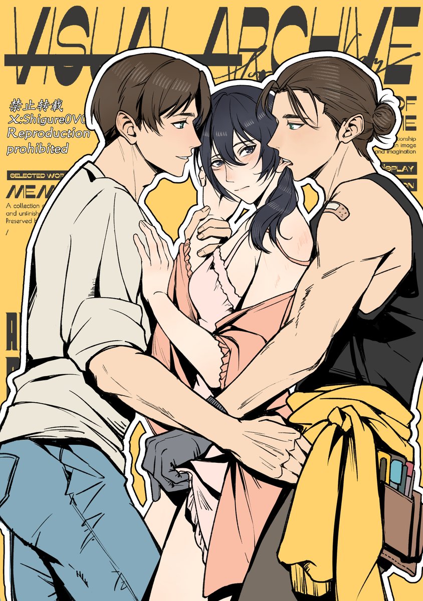 Shigure0V0's tweet photo. #AttackOnTitan #eremika #エレミカ
どっちのほうが好き？ミカサ https://t.co/PbfoWOhgED