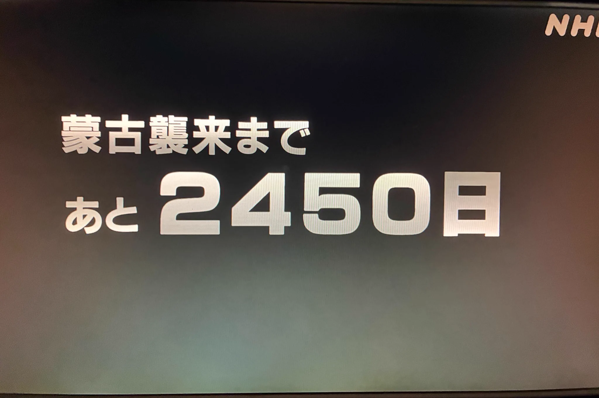 ぱ 11/29（土）まで レド on X: 