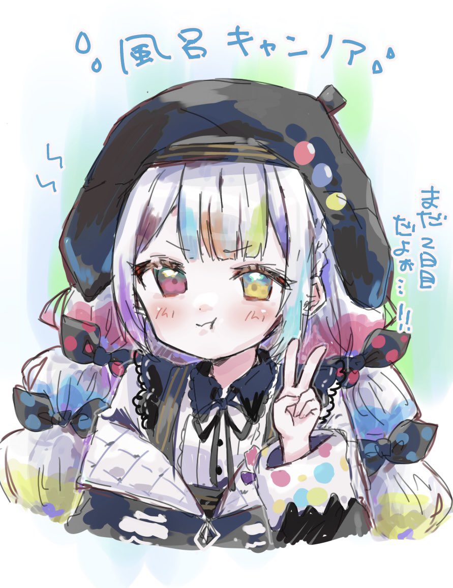 munimuni_cc's tweet photo. ﾉｱ〜
#まのさば二次創作 https://t.co/l3iqq6omoJ