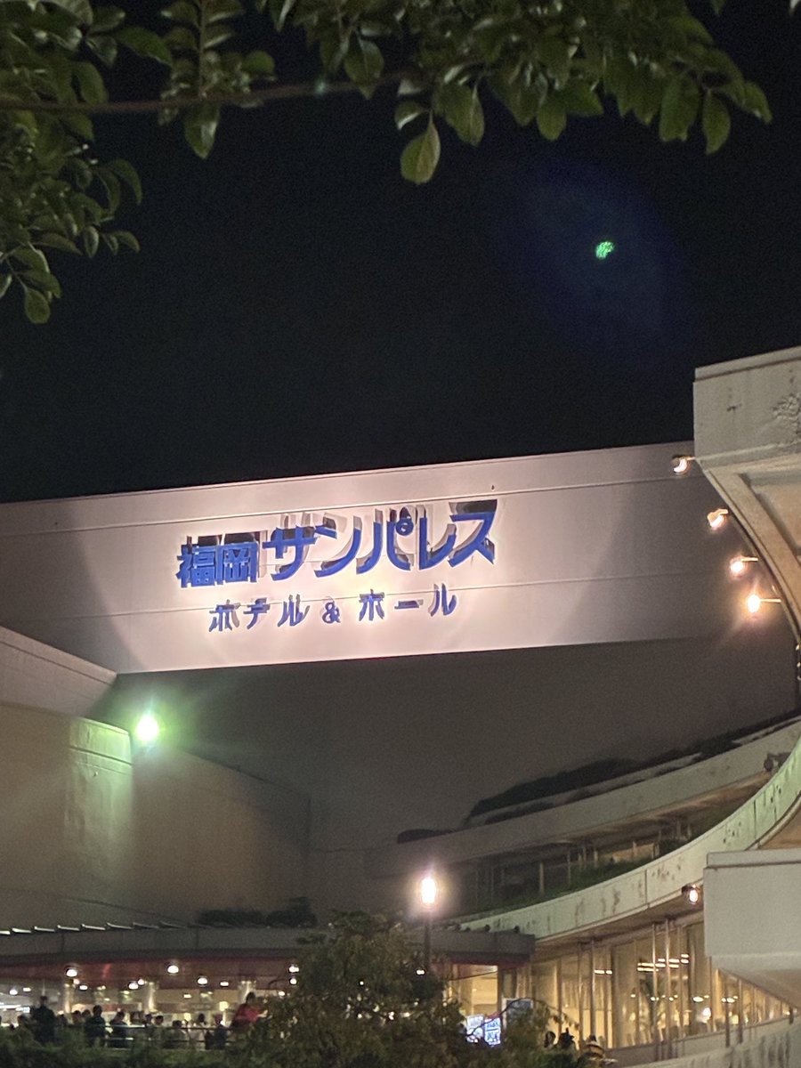 ayurcareer's tweet photo. 久しぶりの玉置浩二。前聴いたのはオーケストラとだったから、バンドは10年近く前になるのか！やっぱり国宝🌟ほろりと涙が出る。圧倒的な歌唱力。故郷楽団の人たちがみんな若くて楽しんでて、良いチームなんだろうなぁと思った。最後は玉置浩二とアカペラでハモるという贅沢。サイコーの10月スタート！ https://t.co/aS37aYAoc8