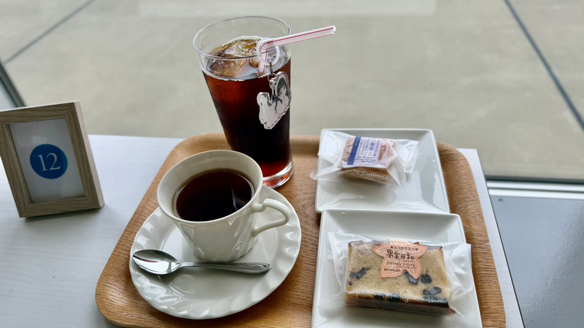 masa__masay's tweet photo. 45階で食べるお菓子と飲み物は美味しかった https://t.co/kWHcYh6sgR