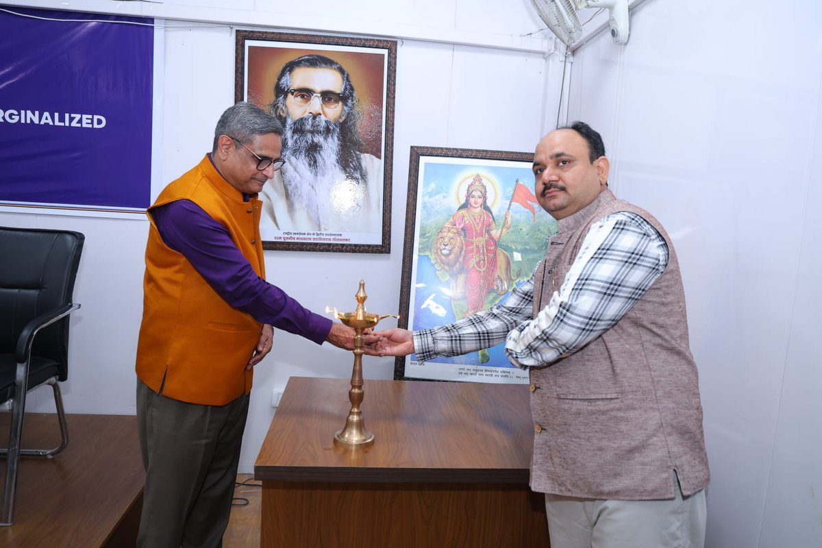 DCPCR's tweet photo. Hon’ble Chairperson, DCPCR, @opvyas11 participated in a Training Programme organised by Bhartiya Human Rights Initiative for Marginalized (BHIM), focused on promoting human rights awareness, legal understanding, and inclusion among marginalised communities. 
@CMODelhi https://t.co/eCYWNz3MpB