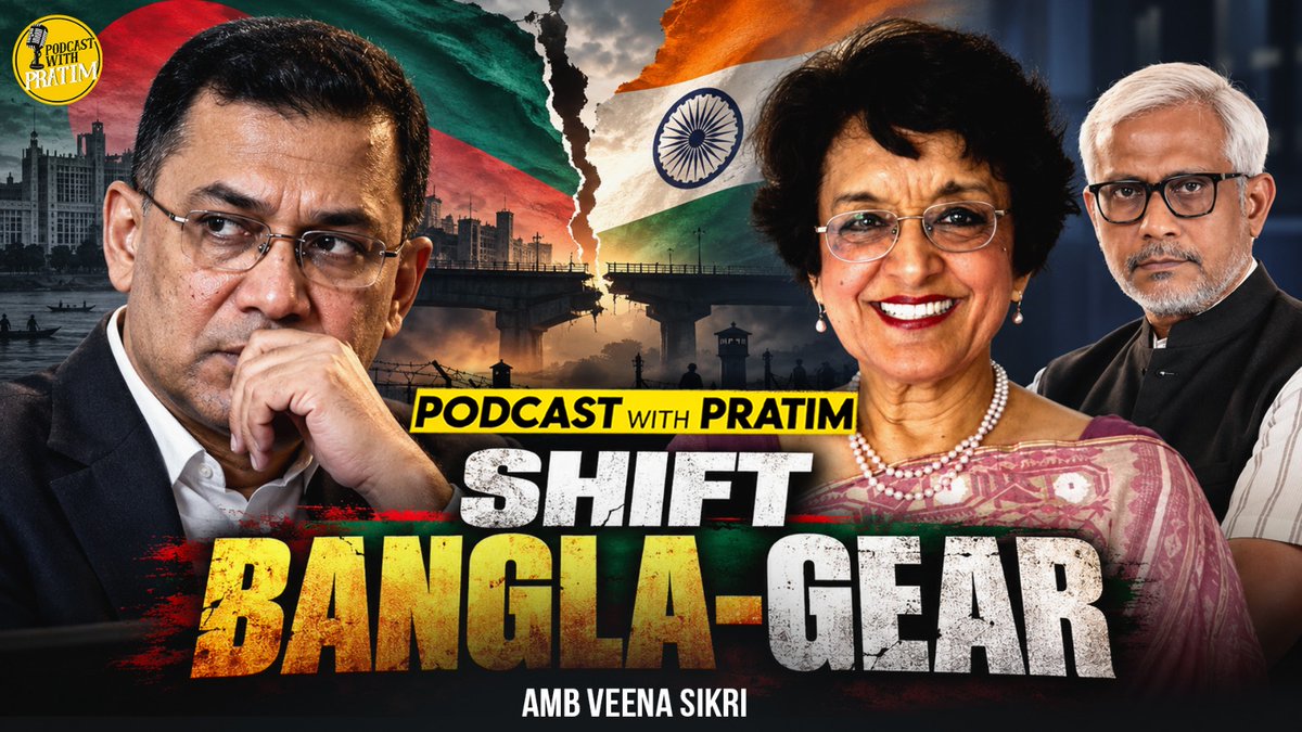 pratimbose's tweet photo. ‘#Bangladesh: Delhi Should Factor Ground Shift in #Hasina’s Favour’ | Amb Veena Sikri https://t.co/Sp2CskM1xp https://t.co/eTHDwS0u4V