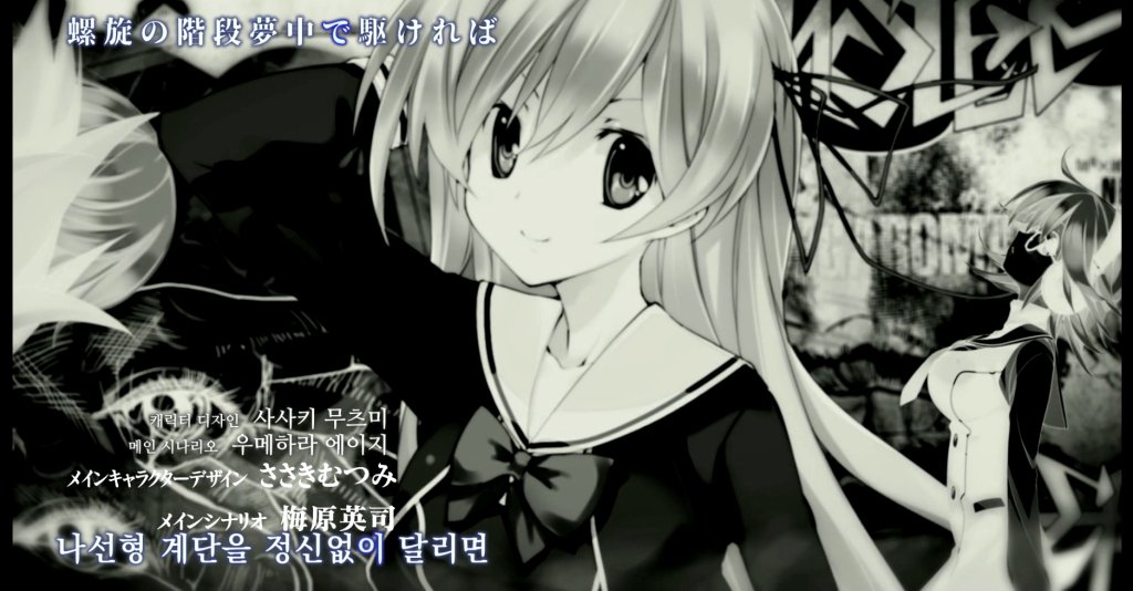 668glass's tweet photo. CHAOS;CHILD 한국어 패치 배포 (Steam)
카오차 스팀판 한패 배포중 
https://t.co/MRSg9H4slK https://t.co/wLKISYfdzv