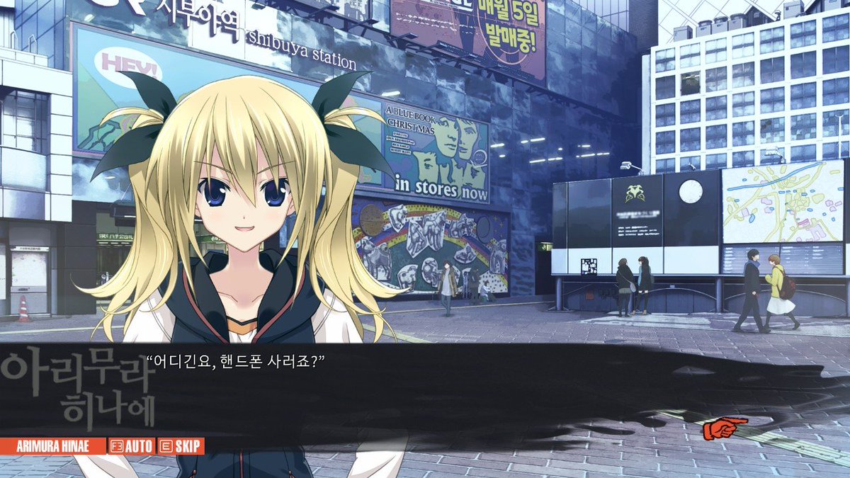 668glass's tweet photo. CHAOS;CHILD 한국어 패치 배포 (Steam)
카오차 스팀판 한패 배포중 
https://t.co/MRSg9H4slK https://t.co/wLKISYfdzv
